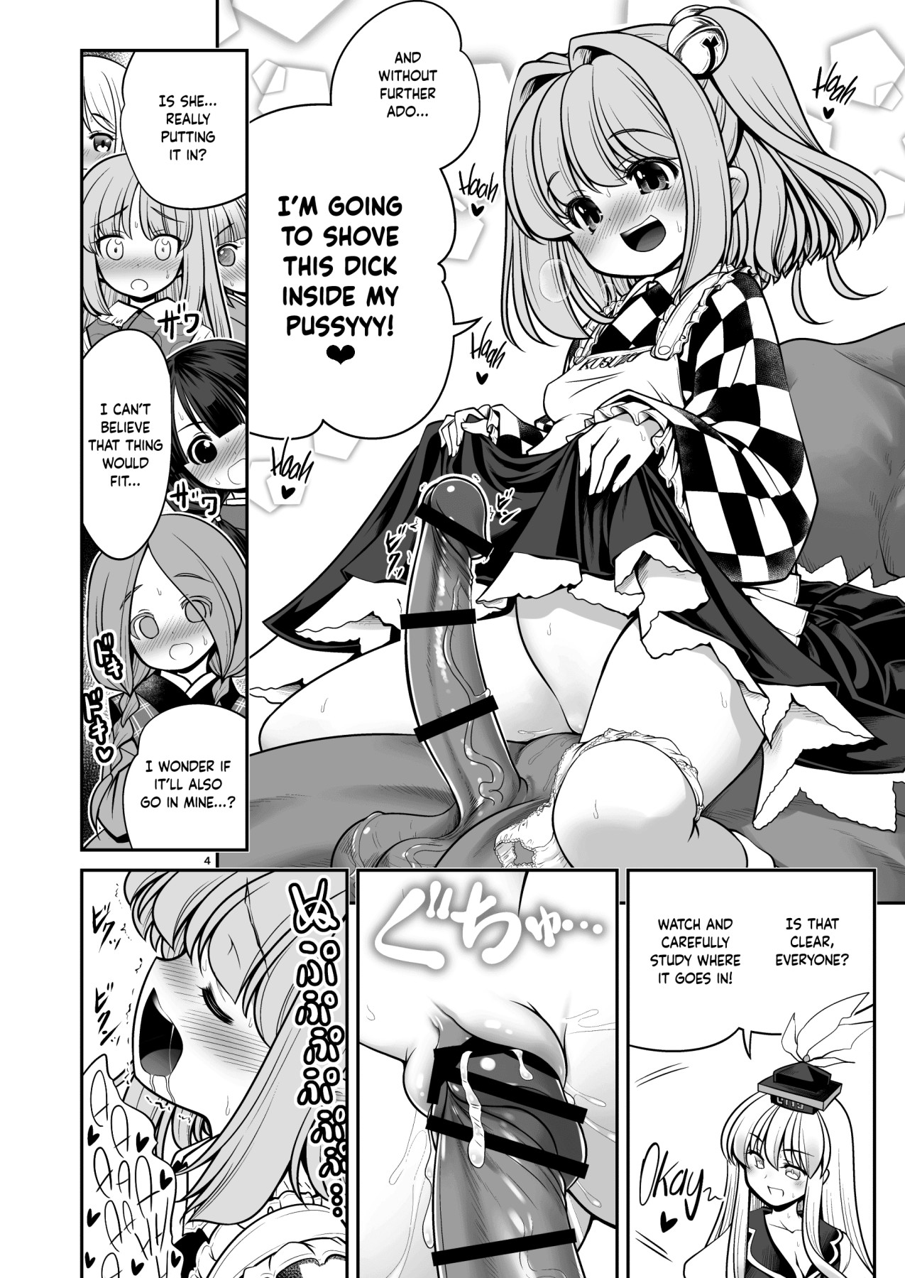 Hentai Manga Comic-Soaked Human Village-Read-4